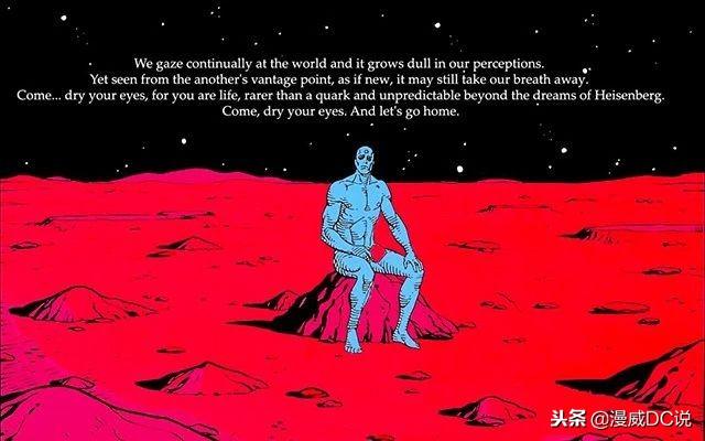 watchman-manhaton